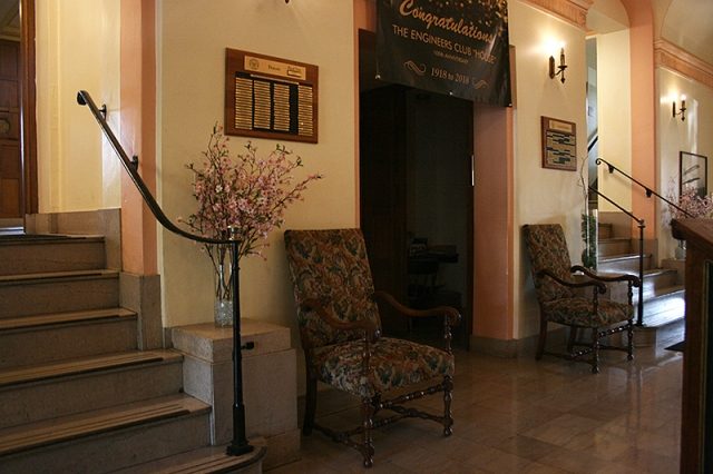 Engineers Club Lobby